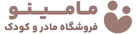 فروشگاه اینترنتی مامینو