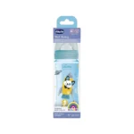 شیشه شیر ول بینگ چیکو آبی Chicco - Image 10