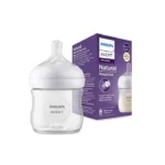 شیشه شیر اونت Avent نچرال ریسپانس - Image 3