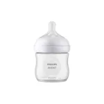 شیشه شیر اونت Avent نچرال ریسپانس - Image 2