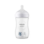 شیشه شیر طرحدار اونت Avent نچرال ریسپانس - Image 4