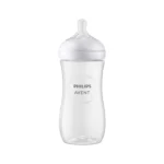 شیشه شیر اونت Avent نچرال ریسپانس - Image 12