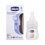 قنداق خوری چیکو Chicco - Image 3