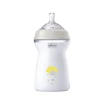 شیشه شیر چیکو Chicco - Image 4