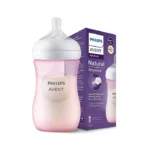 شیشه شیر رنگی اونت Avent نچرال ریسپانس - Image 3
