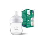 شیشه شیر پیرکس اونت Avent نچرال ریسپانس - Image 3