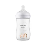 شیشه شیر طرحدار اونت Avent نچرال ریسپانس - Image 3