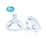سرشیشه بیبی سیل Babisil Imi-teat - Image 3