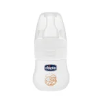 قنداق خوری چیکو Chicco - Image 2