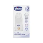 قنداق خوری چیکو Chicco