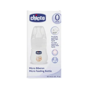 قنداق خوری چیکو Chicco