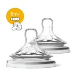 سرشیشه اونت Avent نچرال - Image 6