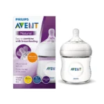شیشه شیر اونت Avent طلق - Image 10