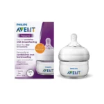 شیشه شیر اونت Avent طلق - Image 6