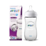شیشه شیر اونت Avent طلق - Image 5