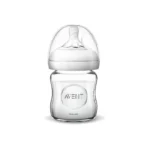شیشه شیر اونت Avent پیرکس - Image 6