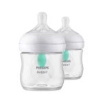 شیشه شیر آنتی کولیک اونت Avent نچرال ریسپانس - Image 3