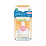 سرشیشه دکتر براونز تپل Dr.Brown’s - Image 3