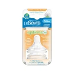 سرشیشه دکتر براونز تپل Dr.Brown’s - Image 7