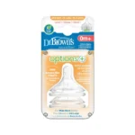 سرشیشه دکتر براونز تپل Dr.Brown’s - Image 5