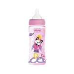 شیشه شیر ول بینگ چیکو صورتی Chicco - Image 8