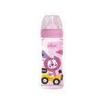 شیشه شیر ول بینگ چیکو صورتی Chicco - Image 6