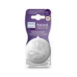 سرشیشه اونت Avent نچرال ریسپانس - Image 7