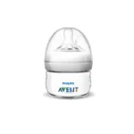 شیشه شیر اونت Avent طلق - Image 4