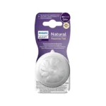 سرشیشه اونت Avent نچرال ریسپانس - Image 5