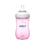 شیشه شیر اونت Avent طلق - Image 3