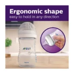 شیشه شیر اونت Avent پیرکس - Image 2